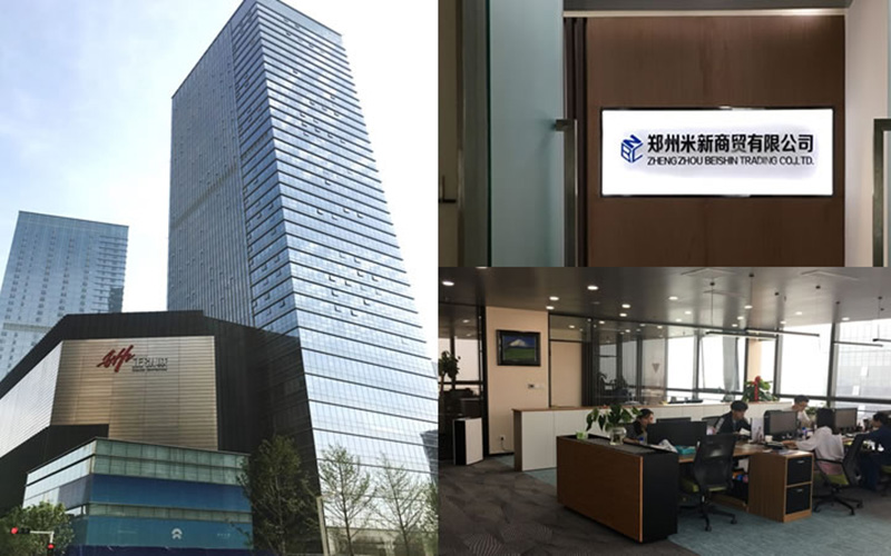 株式会社ベイシン　中国：鄭州米新商貿有限公司