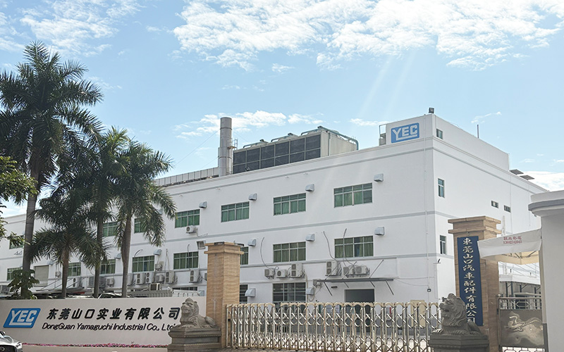 株式会社ベイシン　中国：ベイシン中国出張所