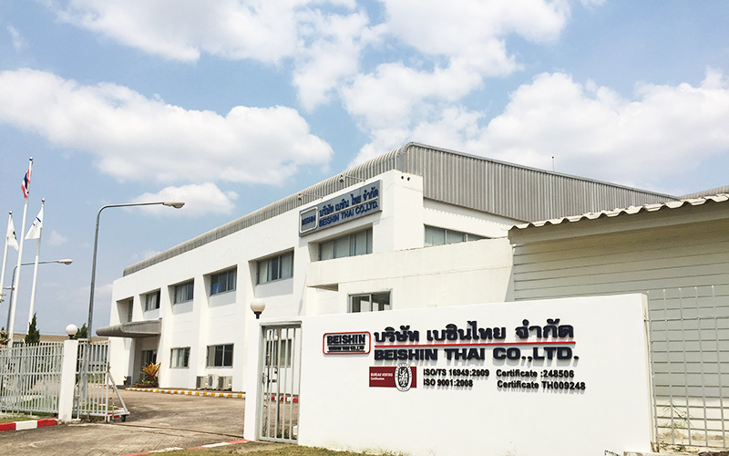 株式会社ベイシン　タイ：BEISHIN THAI CO.,LTD.