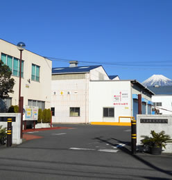 米新工業株式会社 本社